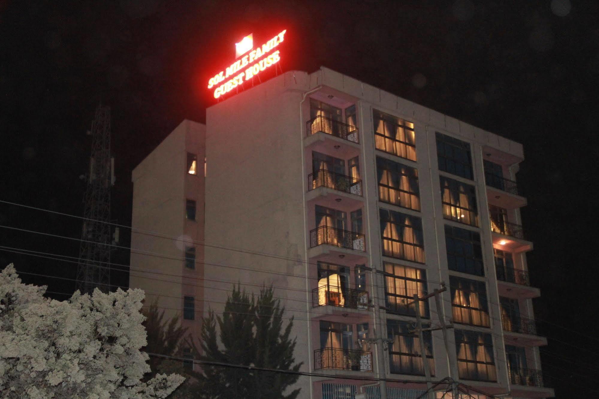 Solmile Family Guest House Addis Ababa Luaran gambar